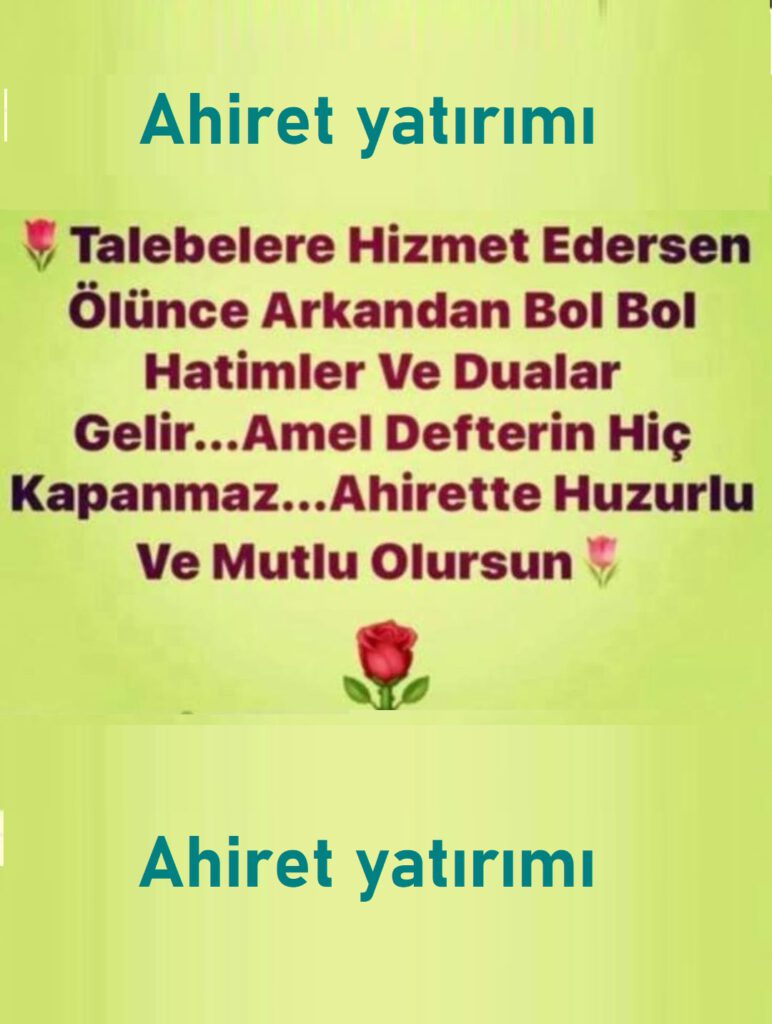 Kurban202501